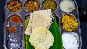 Thali