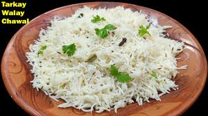 चावल