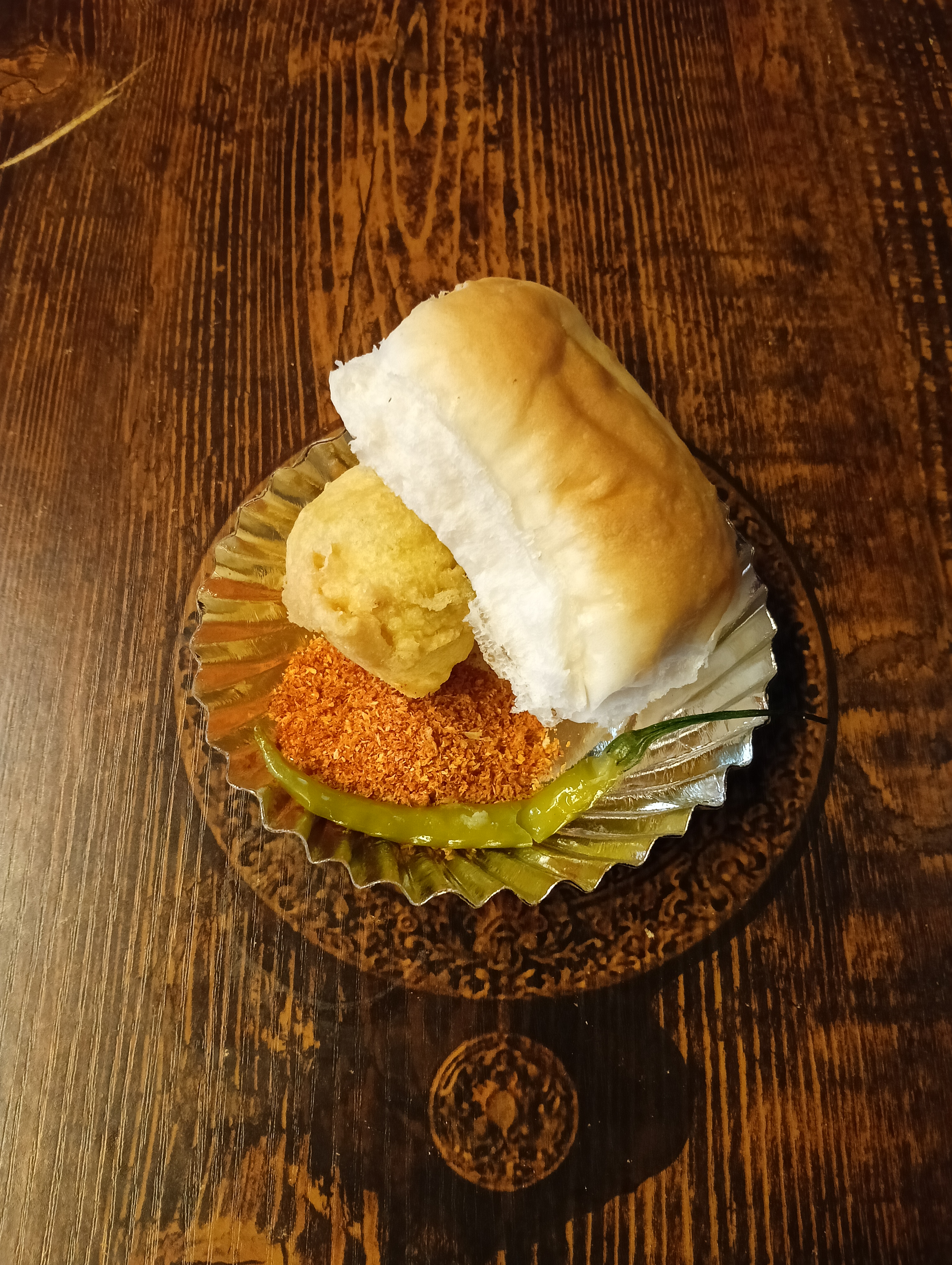 Menu Item Image