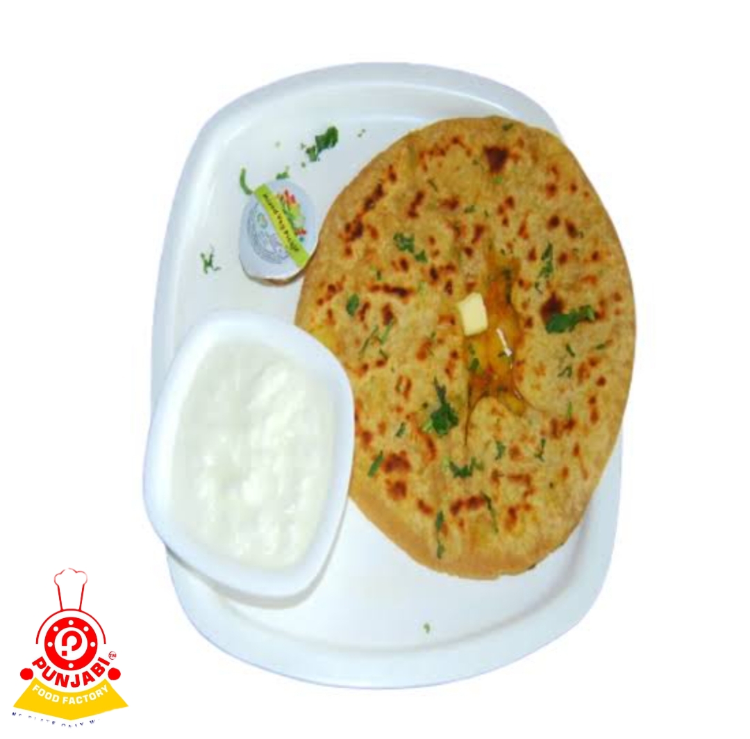 Menu Item Image