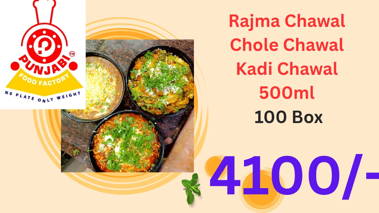 Menu Item Image