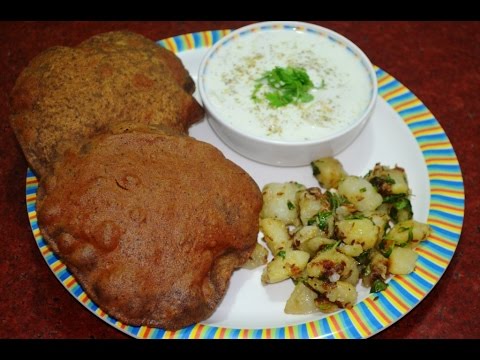 Menu Item Image